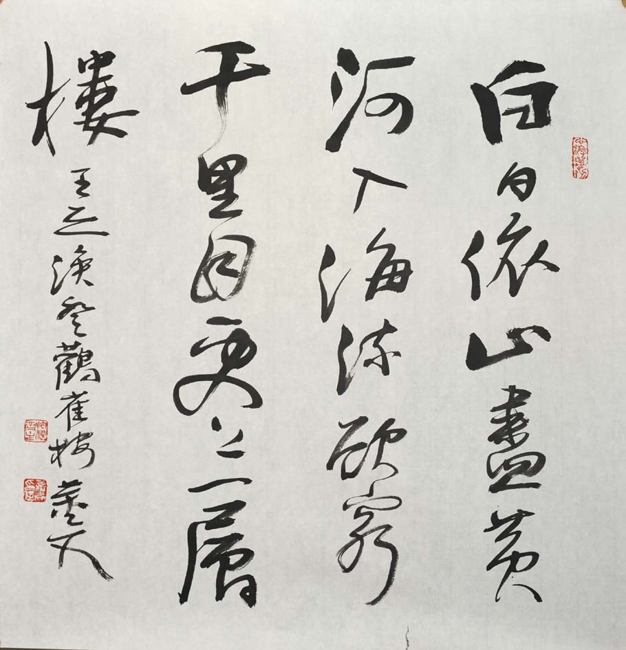 ����dw �鷨�ֻ���Ʒ