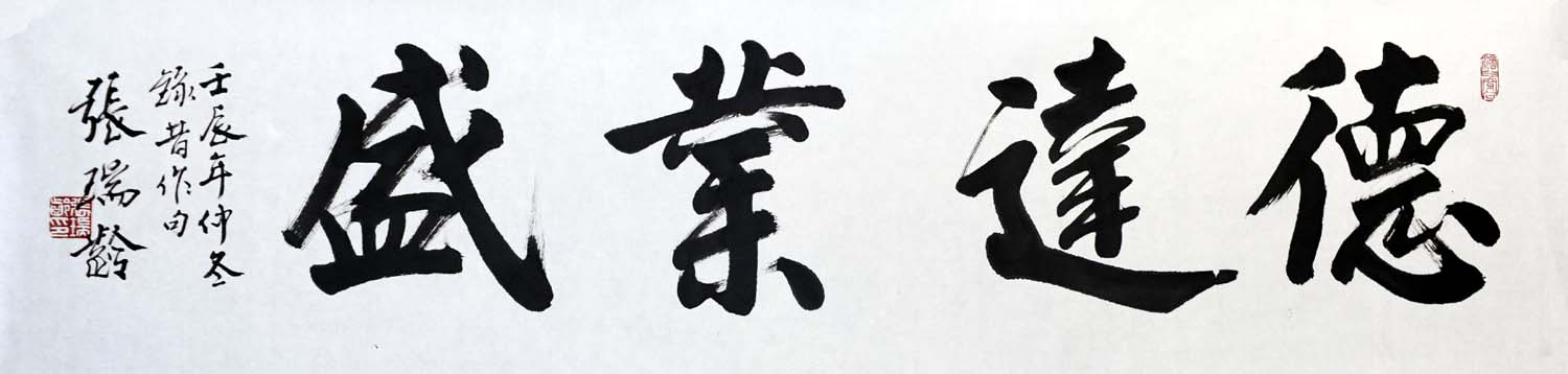 ������zrl �´�ҵʢ�ֻ���Ʒ