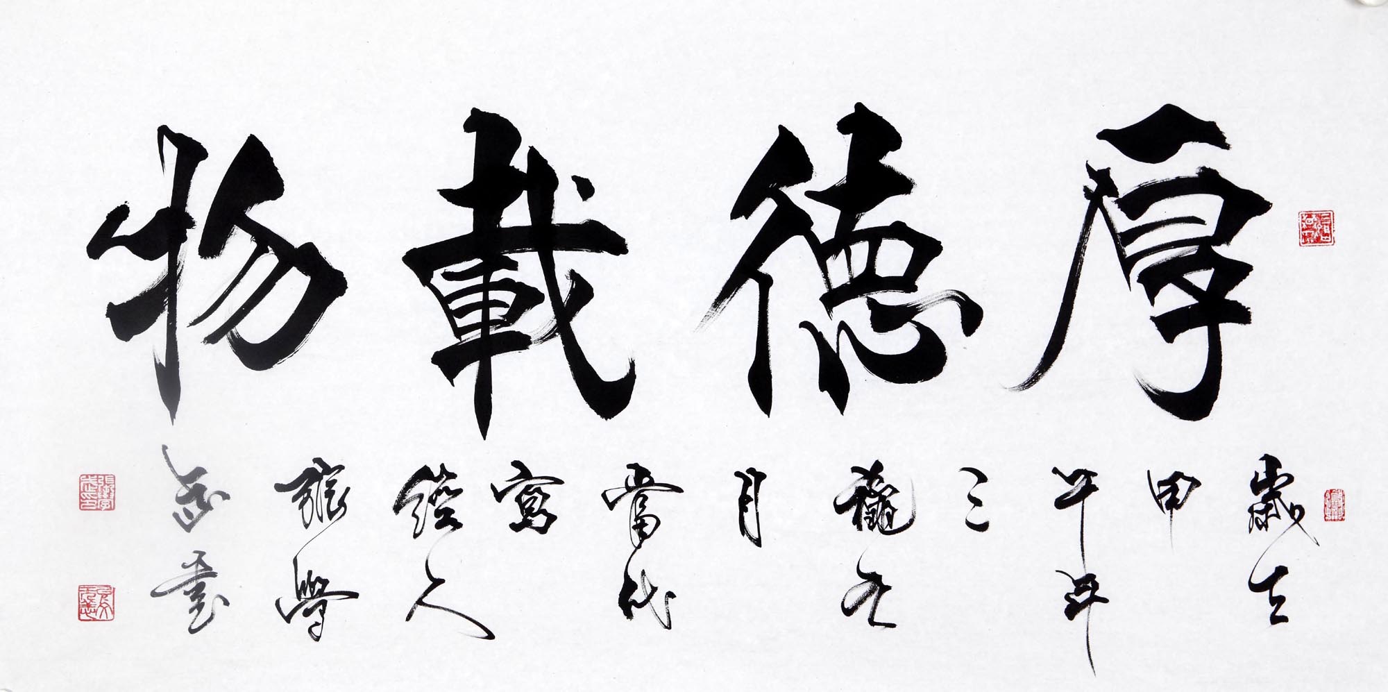 ��ѧ��zxw �鷨��ԭ�����ֻ���Ʒ