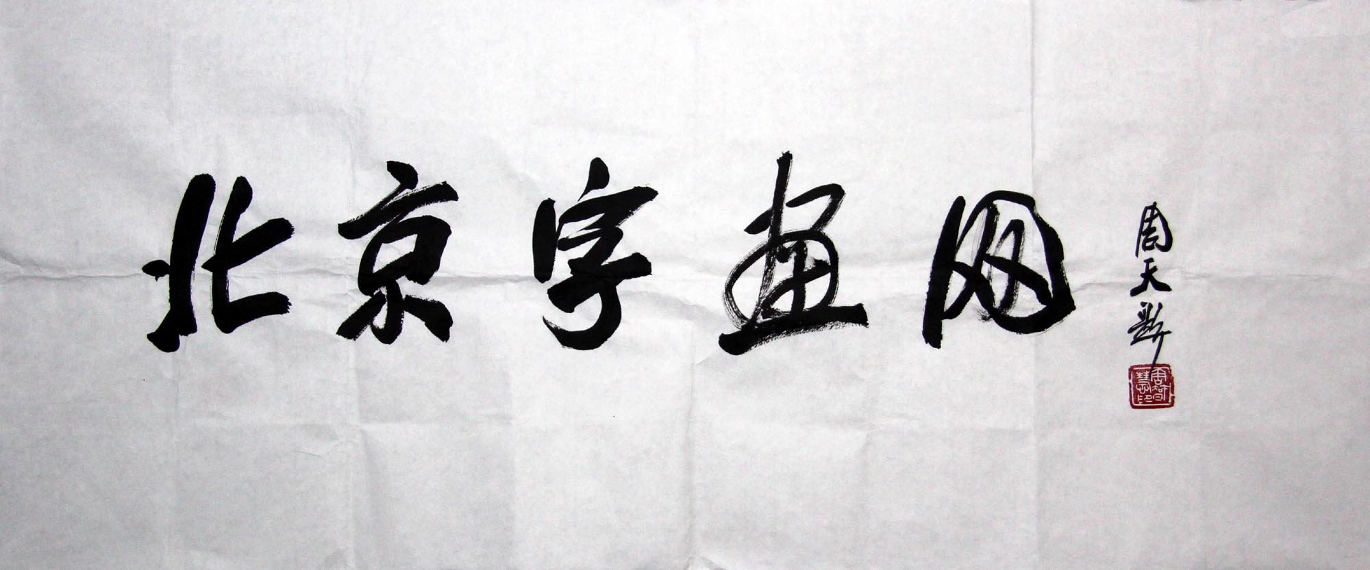 ���ǻ�zzh �����ֻ���������Ʒ���ֻ���Ʒ