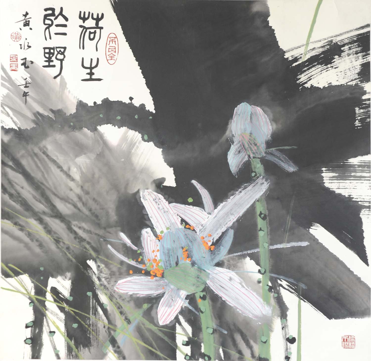 ������hyy ������Ұ�ֻ���Ʒ