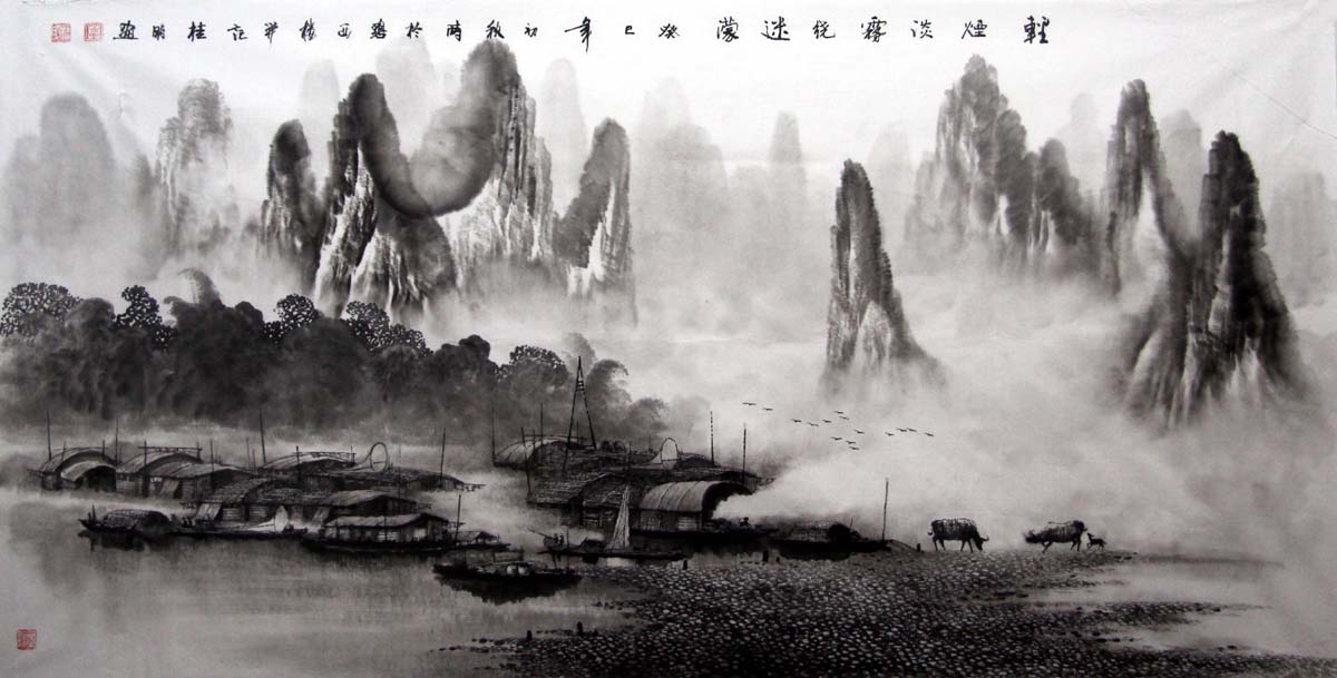 Ī����mgm ˮīɽˮ�ֻ���Ʒ