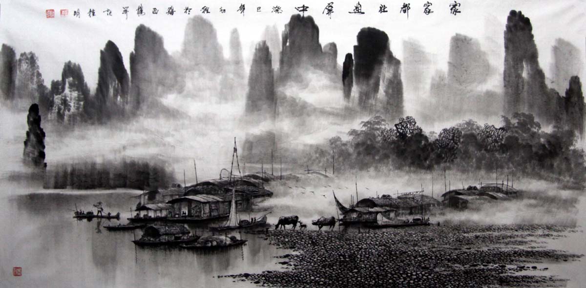 Ī����mgm ˮīɽˮ�ֻ���Ʒ