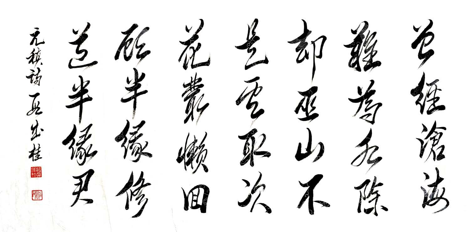 �γɹ�dcg �鷨�ֻ���Ʒ