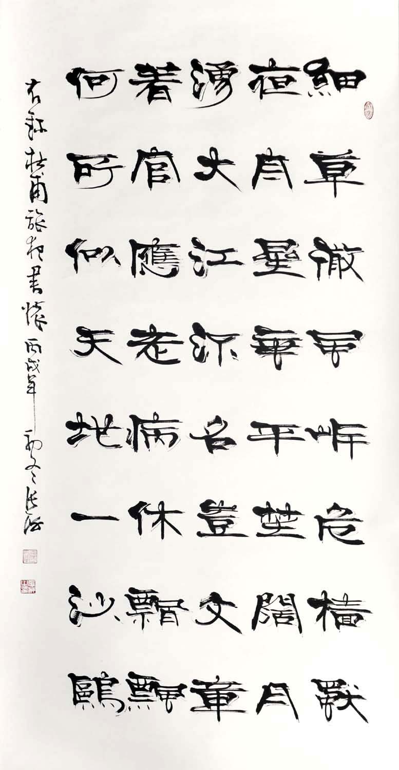 �ź�zh �鷨�ֻ���Ʒ