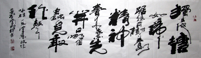 ������hjf ӽ�ܣ���ˮӡ���ֻ���Ʒ