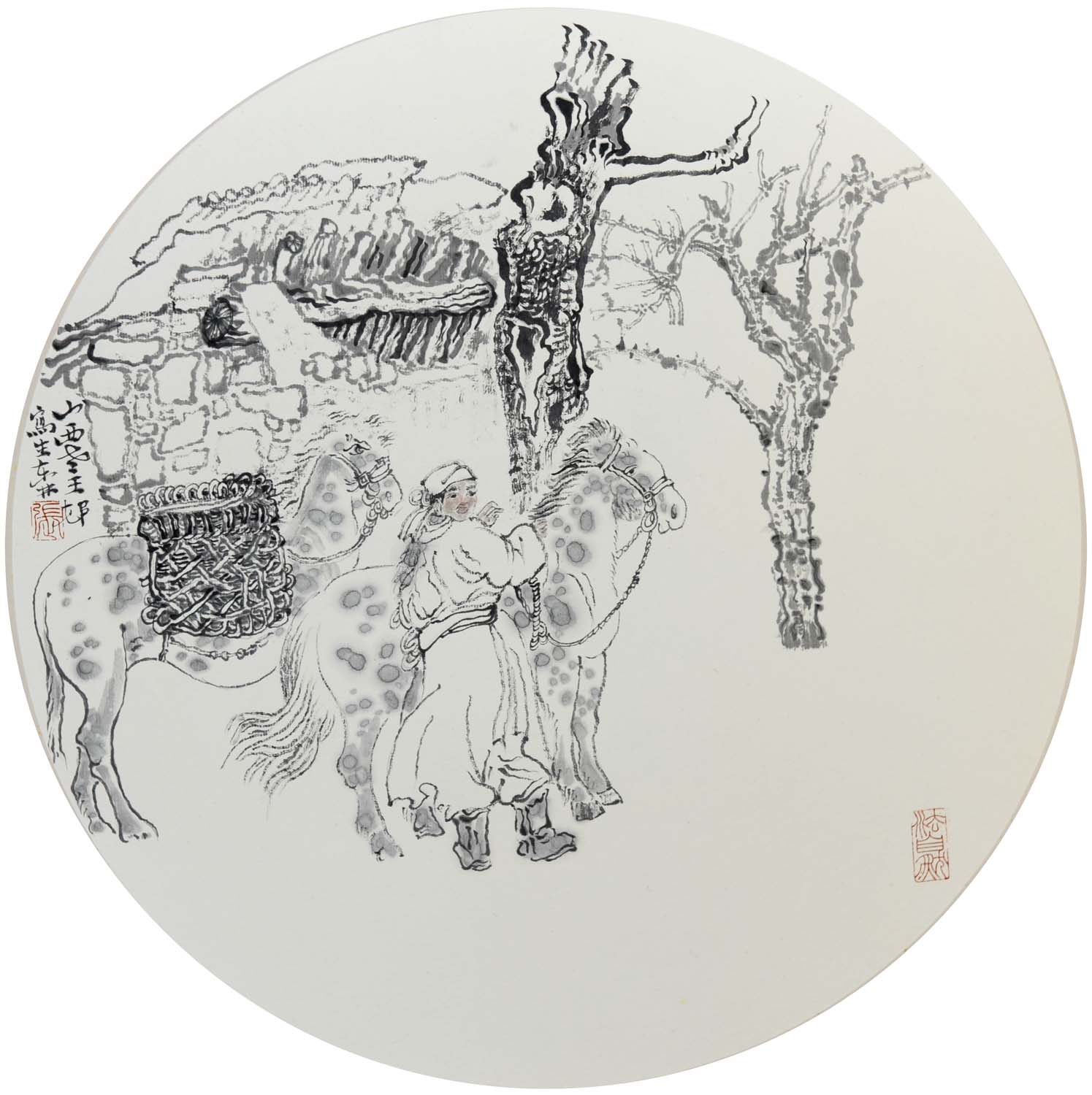 �Ŷ���zdl �����ֻ���Ʒ