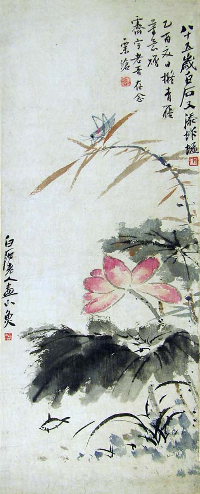 ���ʯqbs ���������ֻ���Ʒ