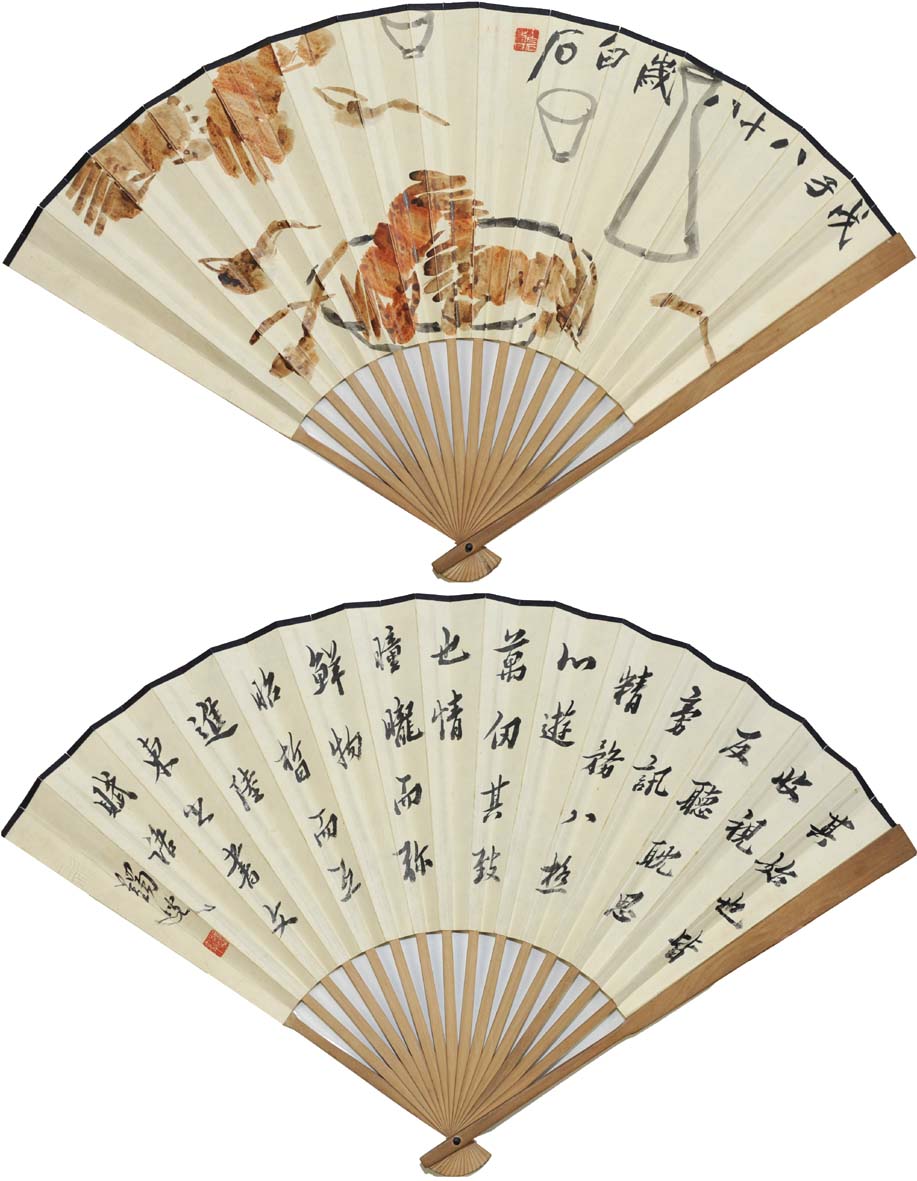 ���ʯqbs з���ֻ���Ʒ