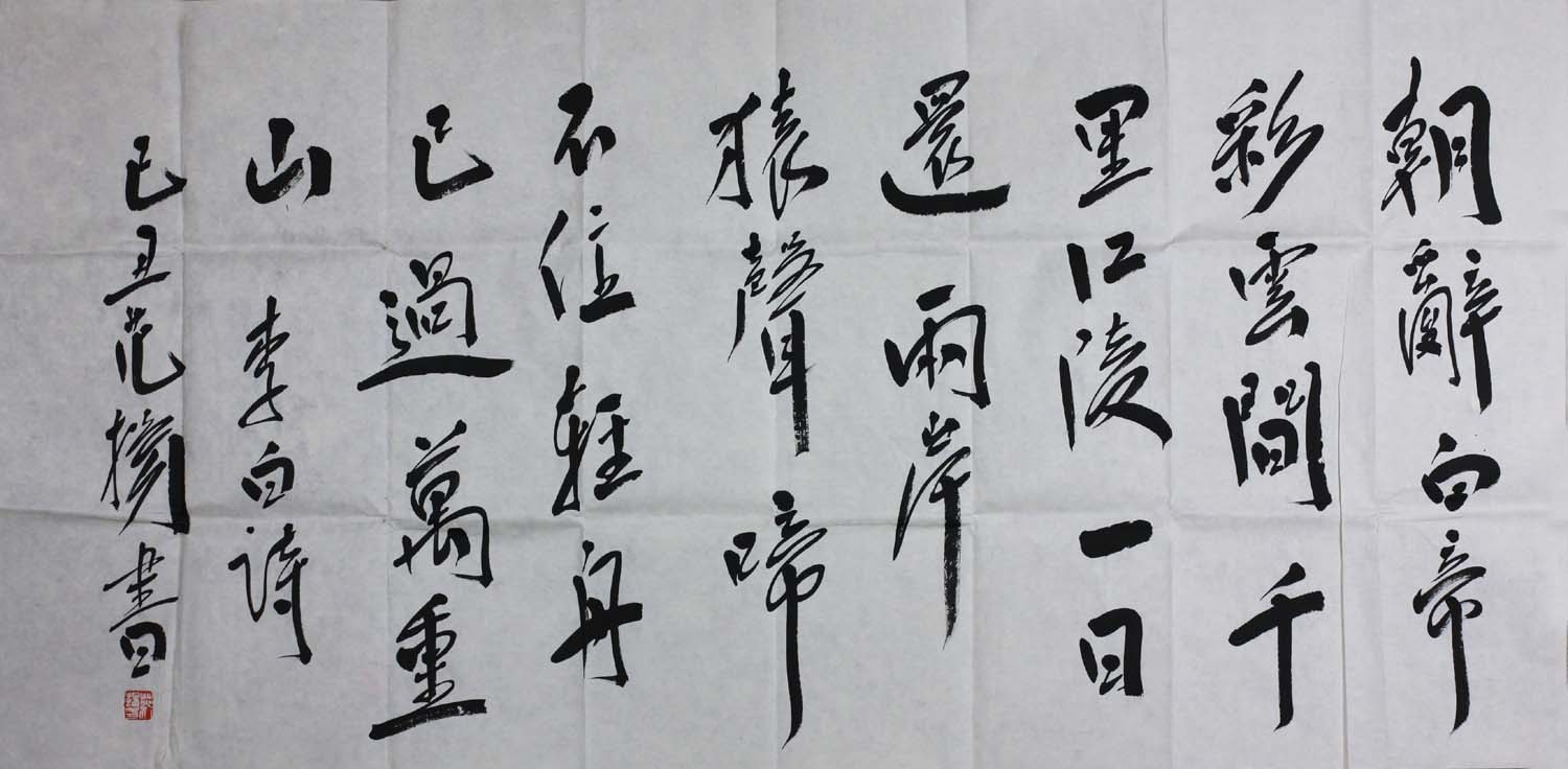 ����fy �鷨�ֻ���Ʒ