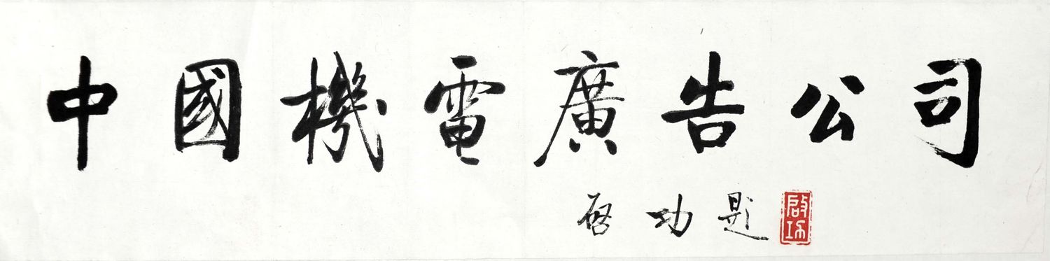 ����qg �鷨�ֻ���Ʒ