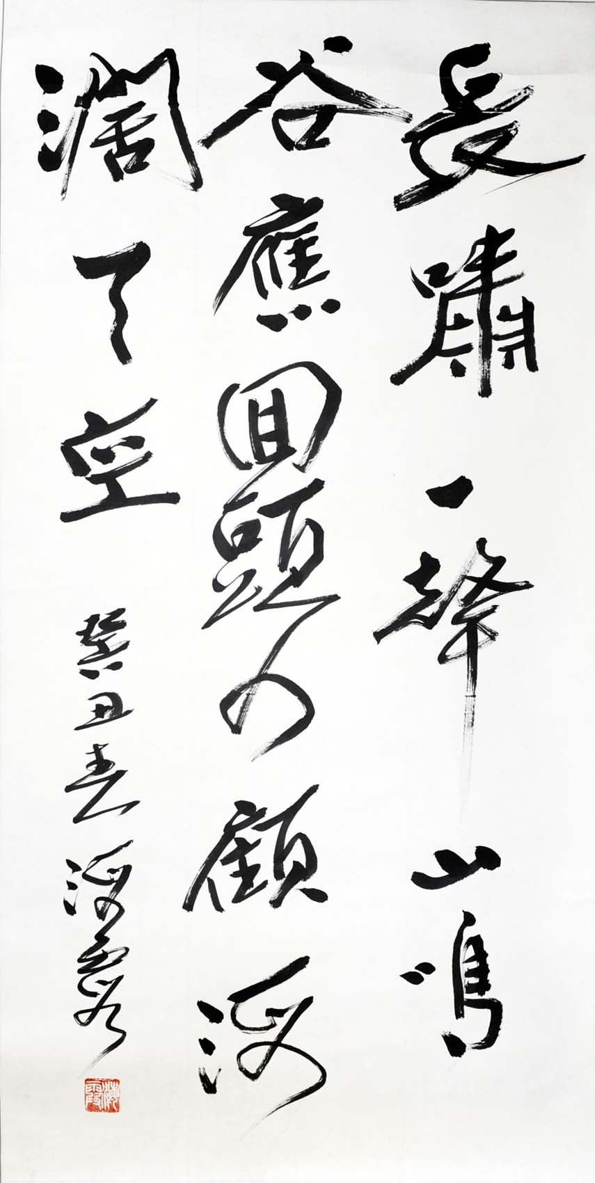 �κ�ϼhhx �鷨�ֻ���Ʒ