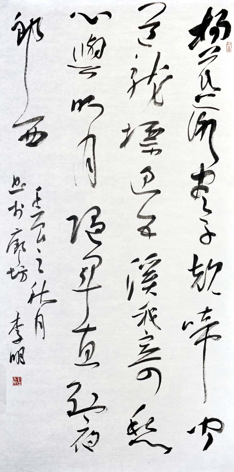 ����lm �鷨�ֻ���Ʒ