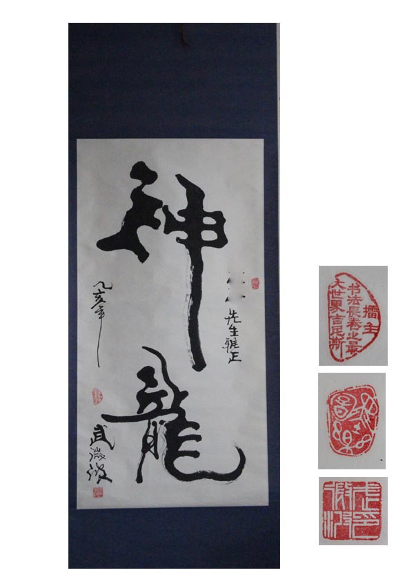 ��΢��wwb �鷨 �����ֻ���Ʒ