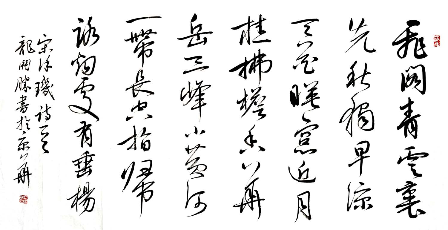 ����ʤlks �鷨�ֻ���Ʒ