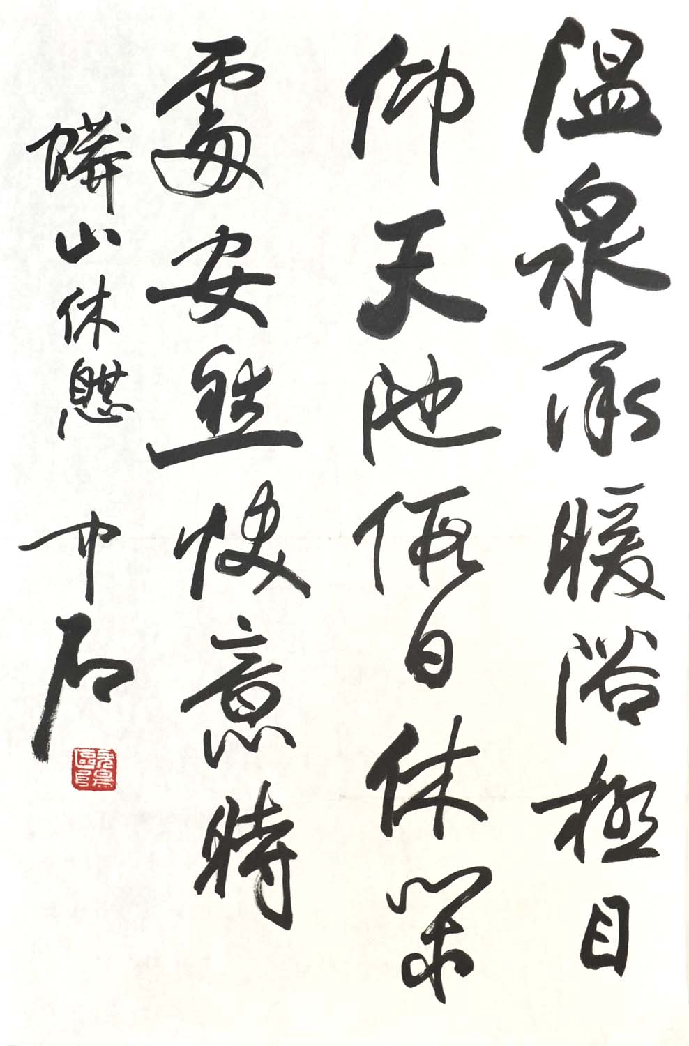 ŷ����ʯoyzs �鷨�ֻ���Ʒ