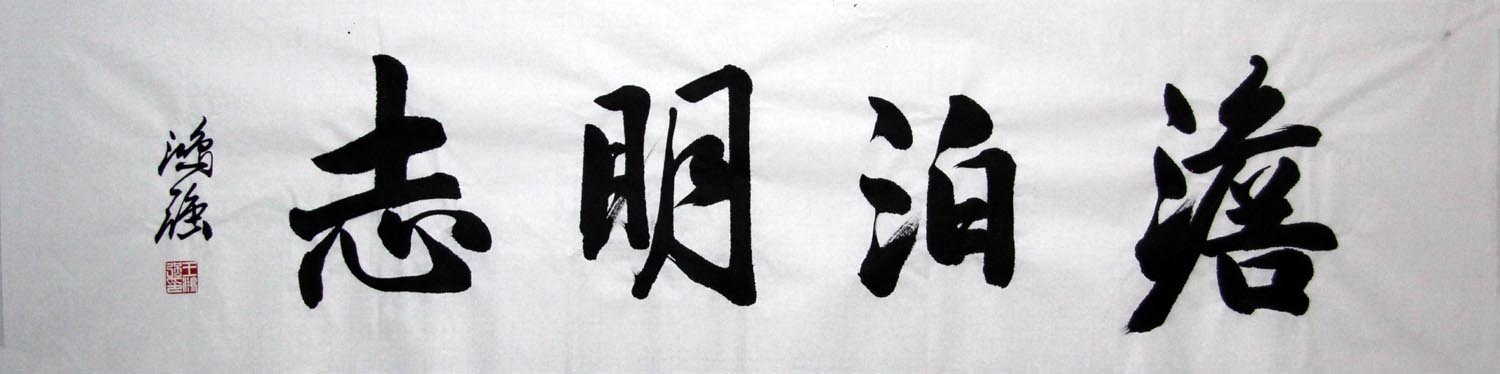 ����ǿwhq ������־�ֻ���Ʒ