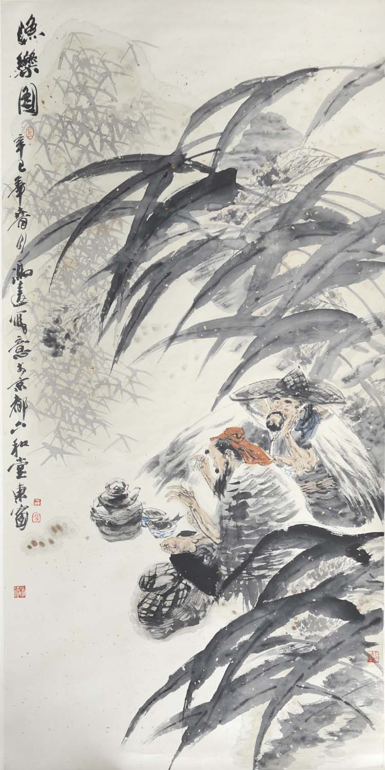 ��Զfy ����ͼ�ֻ���Ʒ