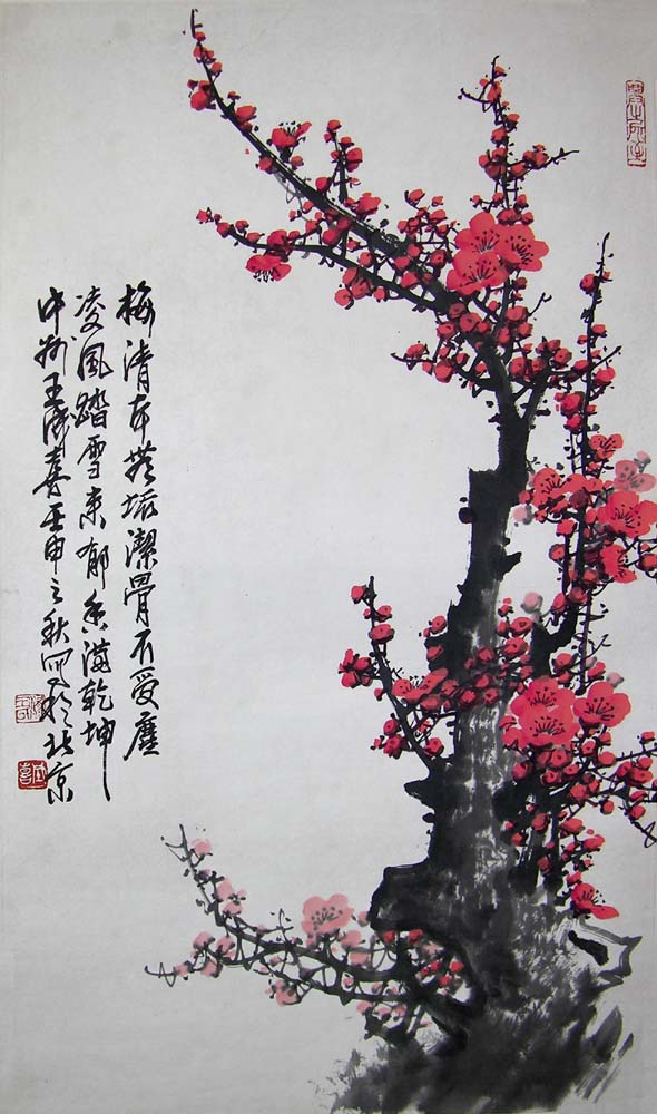 ����ϲwcx ��÷�ֻ���Ʒ