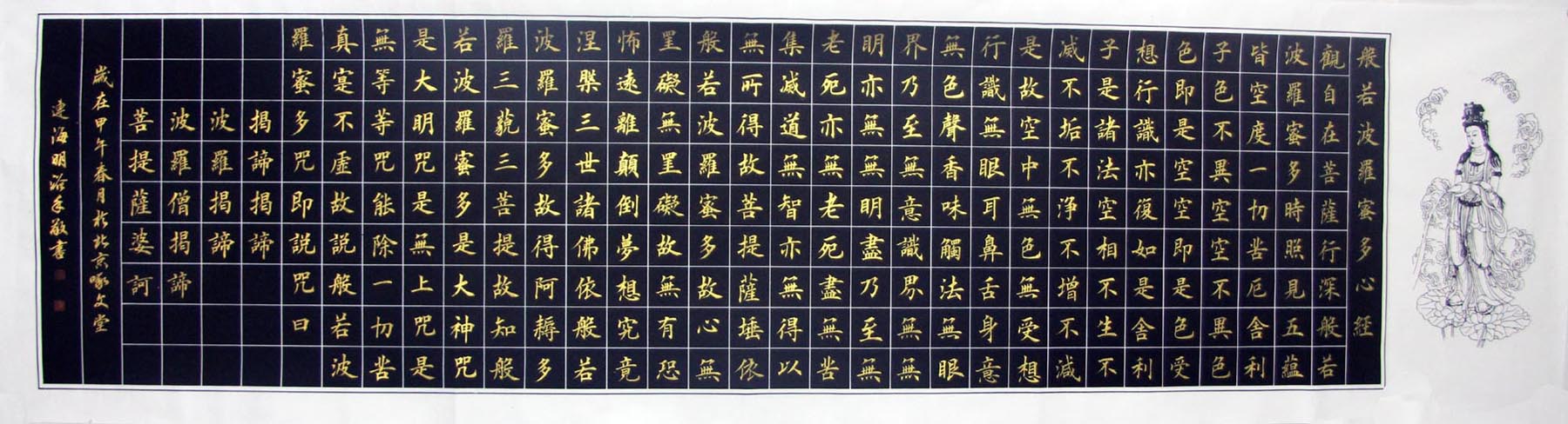 ������lhm �ľ��ֻ���Ʒ