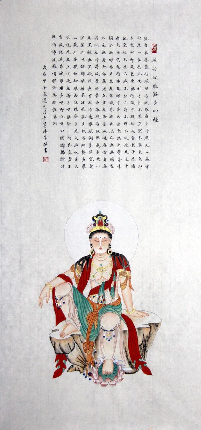 ������wzx �����ľ��ֻ���Ʒ