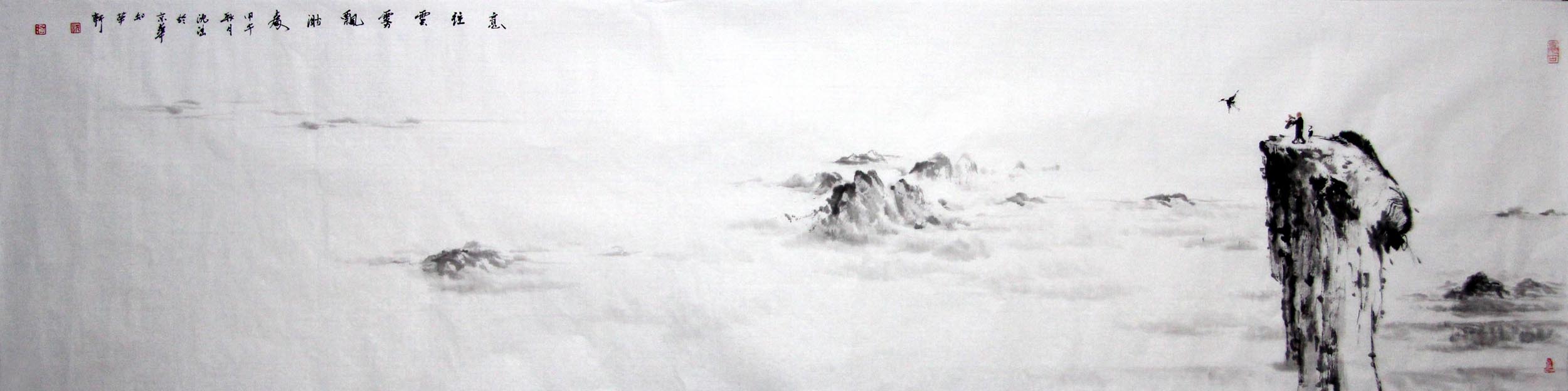 ��sh ɽˮ�ֻ���Ʒ