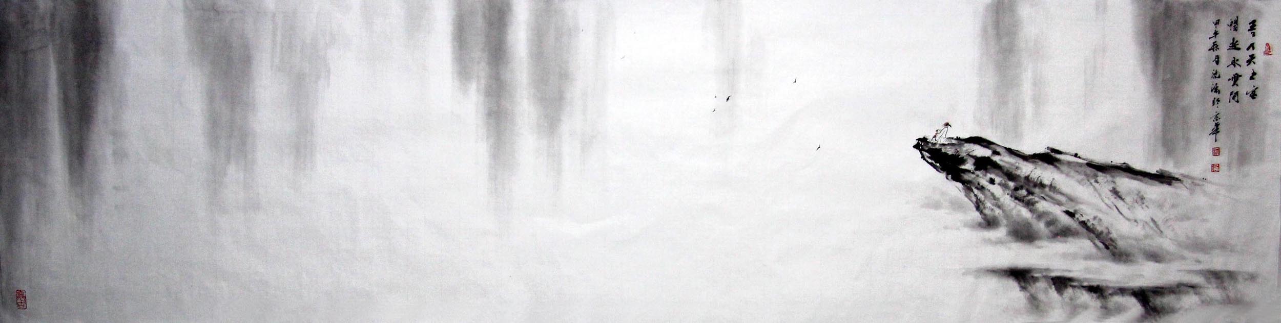 ��sh ɽˮ�ֻ���Ʒ