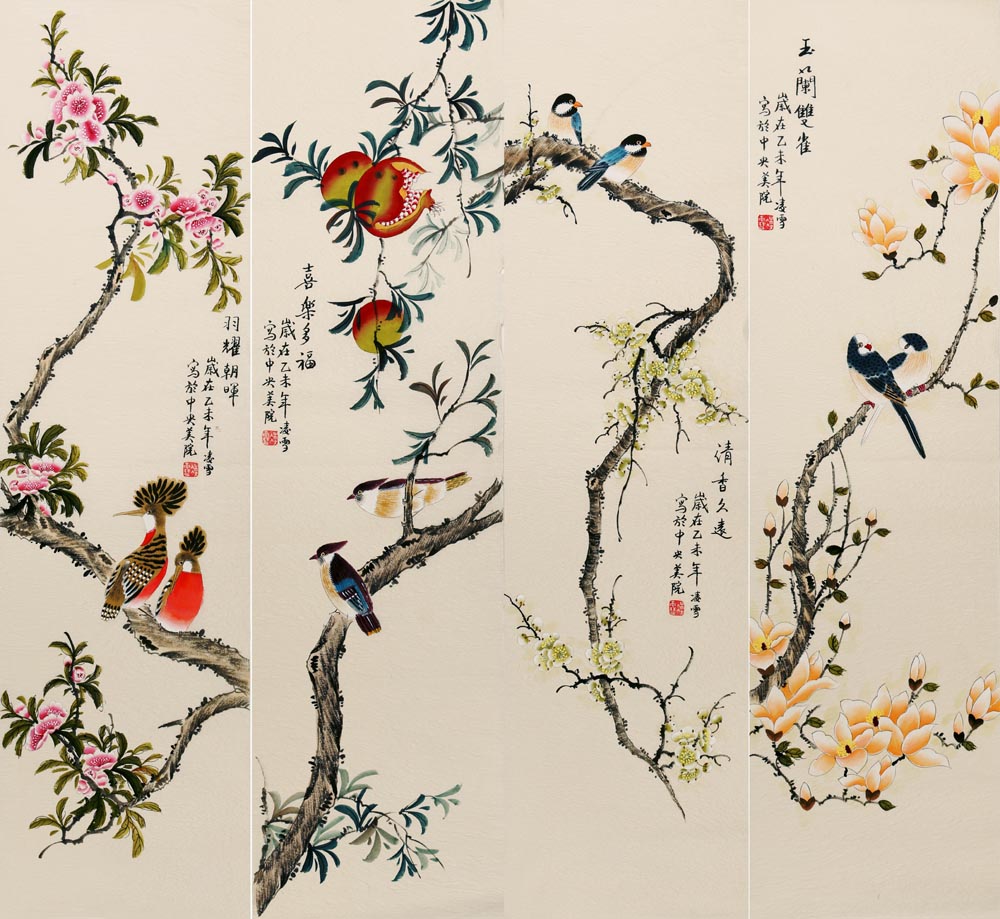 ��ѩlx �����������ֻ���Ʒ