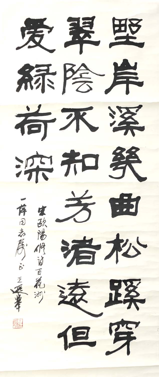 ���ھ�wxj �鷨�ֻ���Ʒ