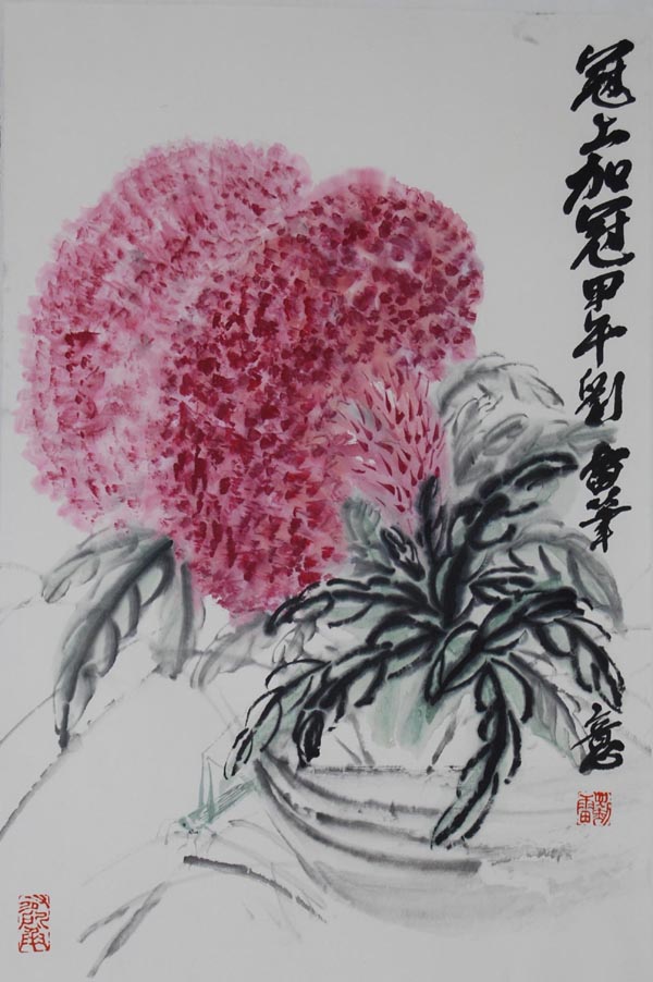 ����ll �����ֻ���Ʒ