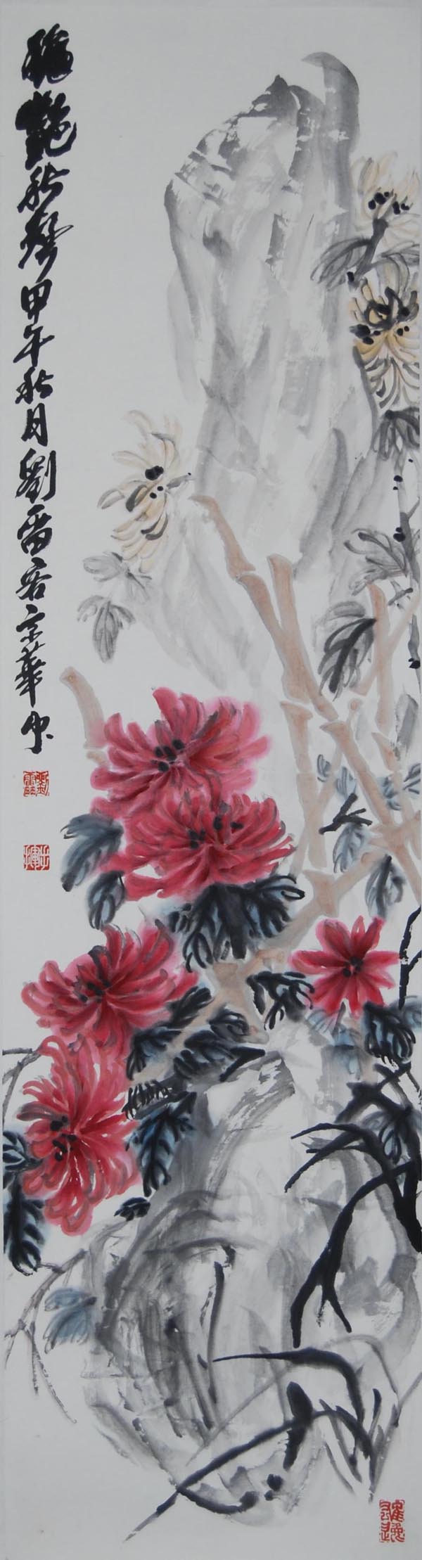 ����ll �����ֻ���Ʒ