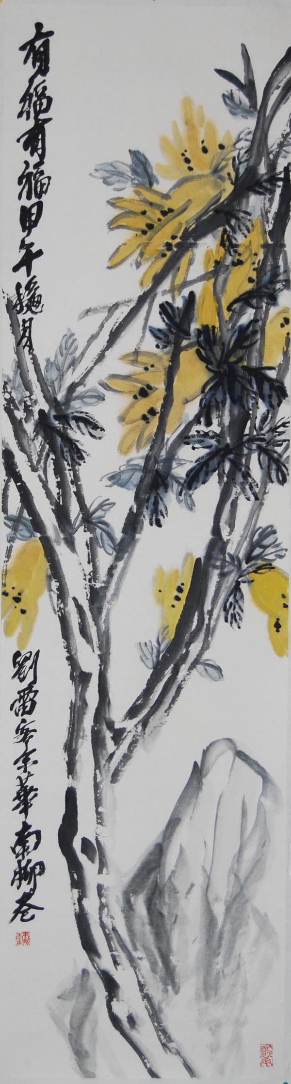 ����ll �����ֻ���Ʒ