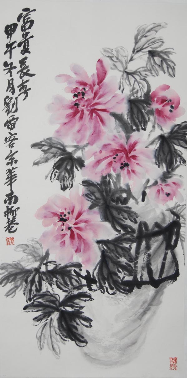 ����ll �����ֻ���Ʒ