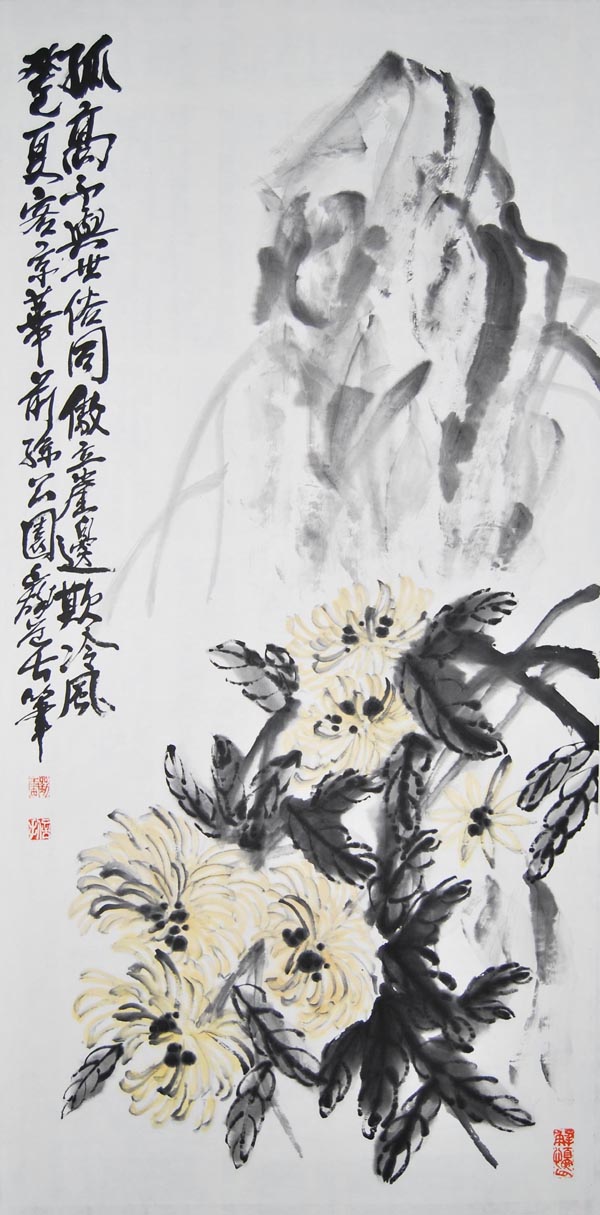 ����ll �����ֻ���Ʒ