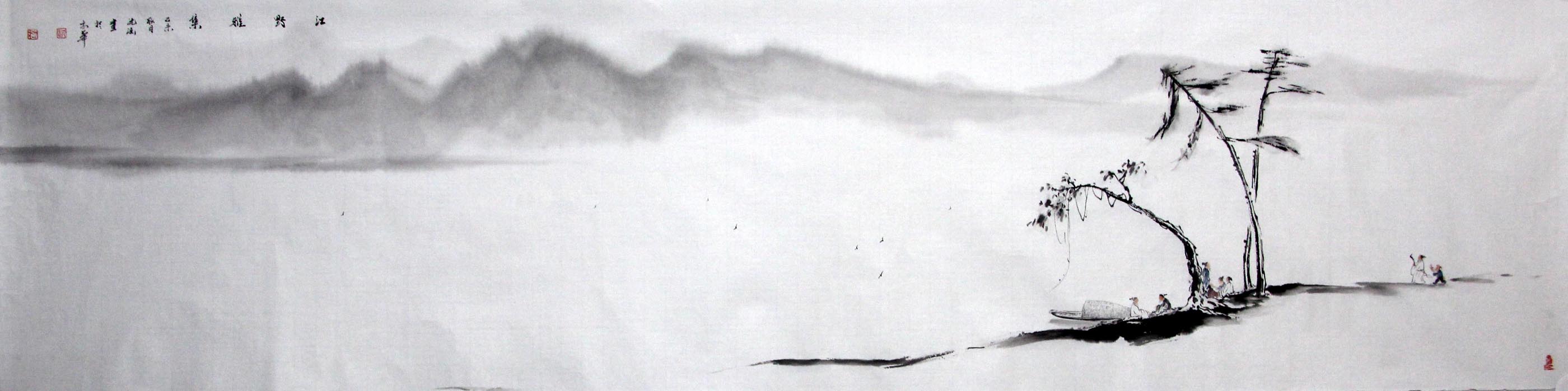 ��sh ɽˮ�ֻ���Ʒ