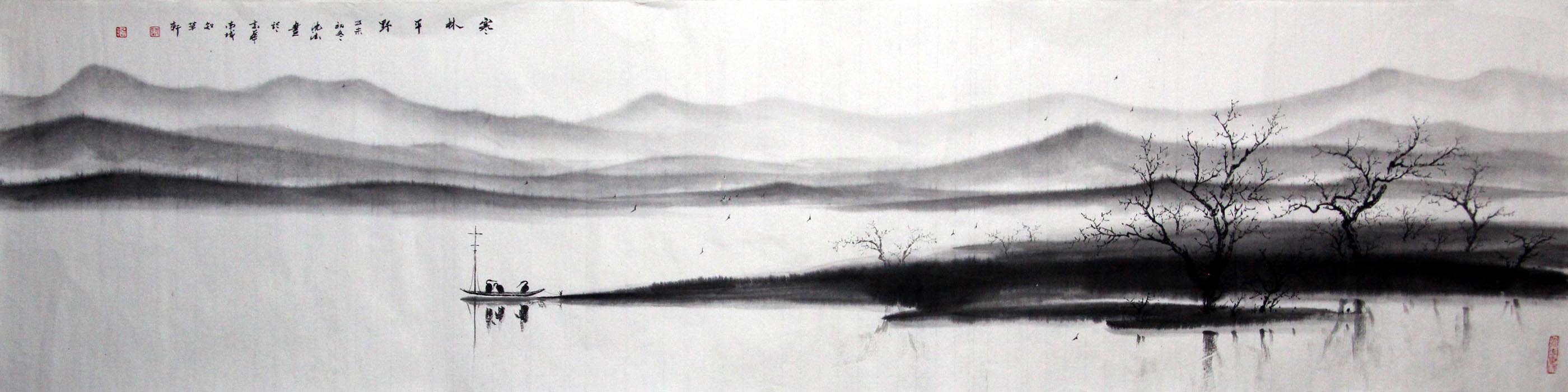 ��sh ɽˮ�ֻ���Ʒ