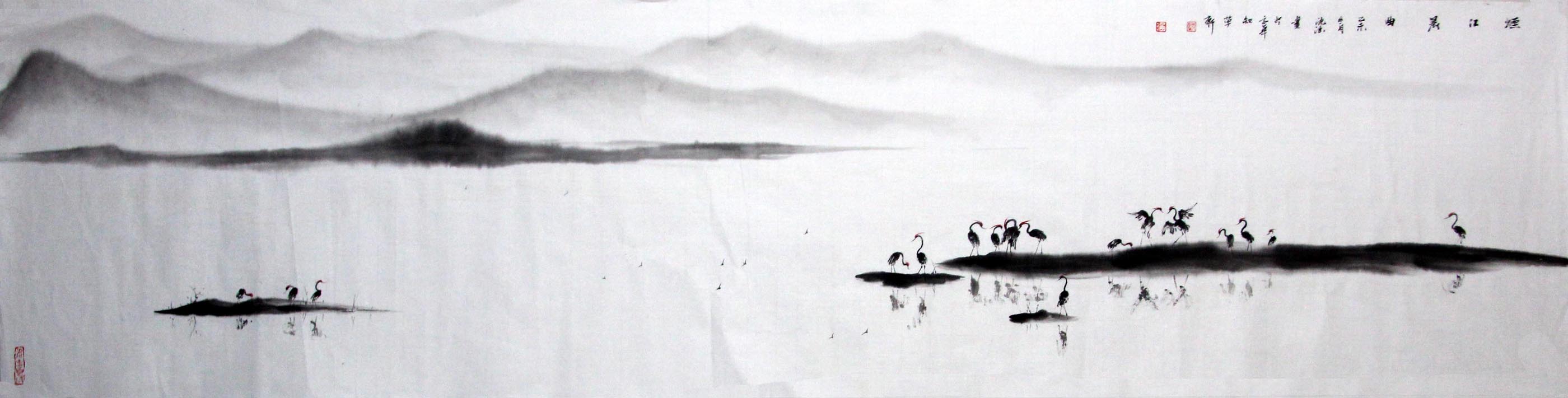 ��sh ɽˮ�ֻ���Ʒ