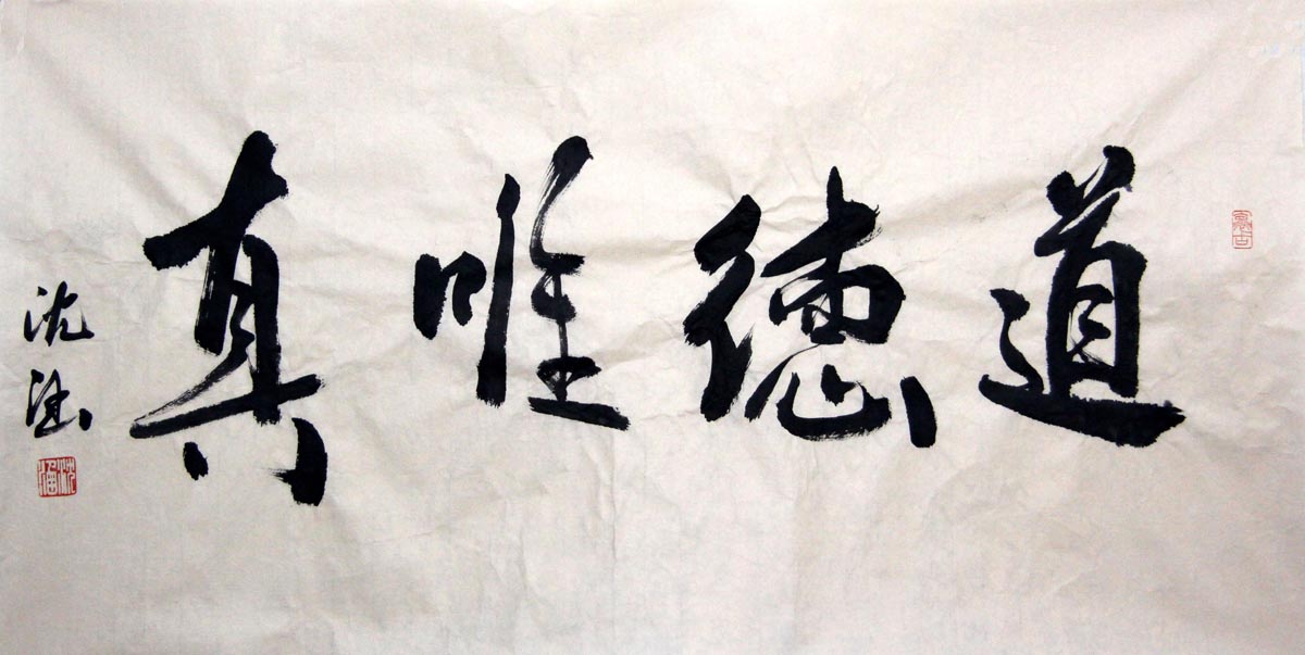 ��sh ����Ψ���ֻ���Ʒ