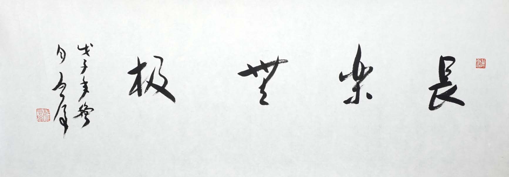 κ����wqh �鷨�ֻ���Ʒ