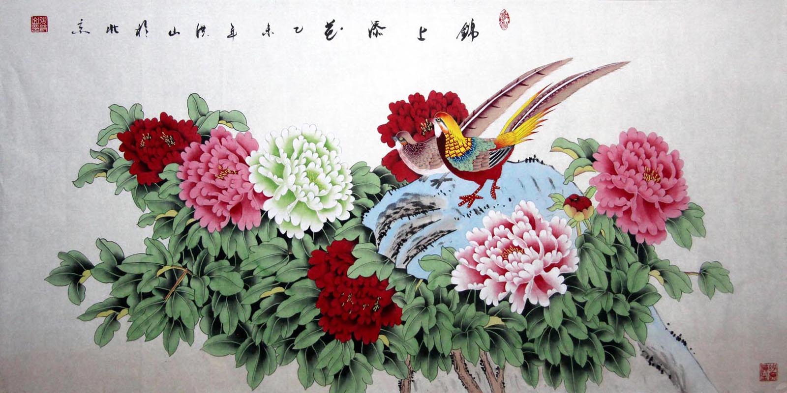 �ź�ɽzhs �����ֻ���Ʒ