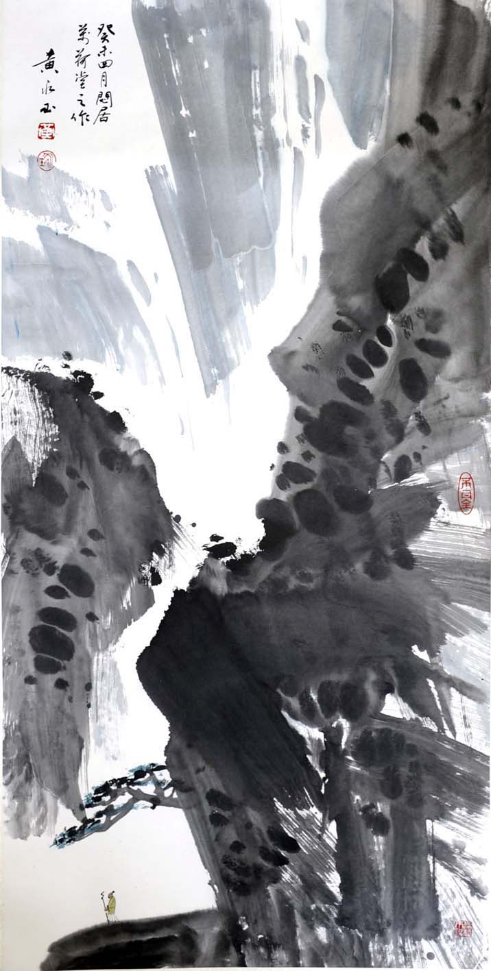 ������hyy ɽˮ�ֻ���Ʒ