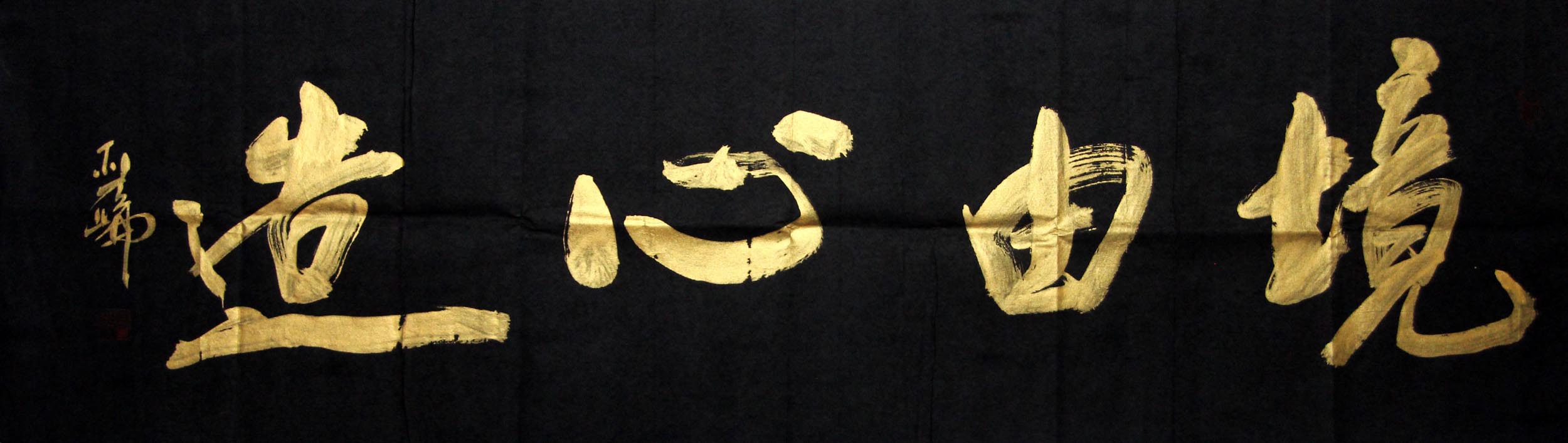 ������gyl �鷨�ֻ���Ʒ