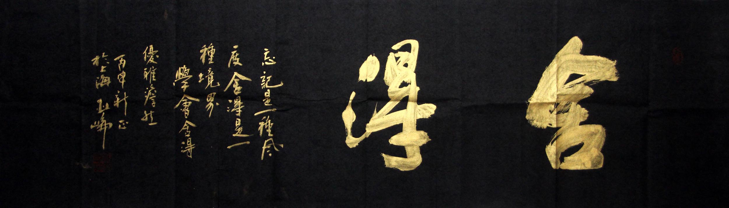 ������gyl �鷨�ֻ���Ʒ