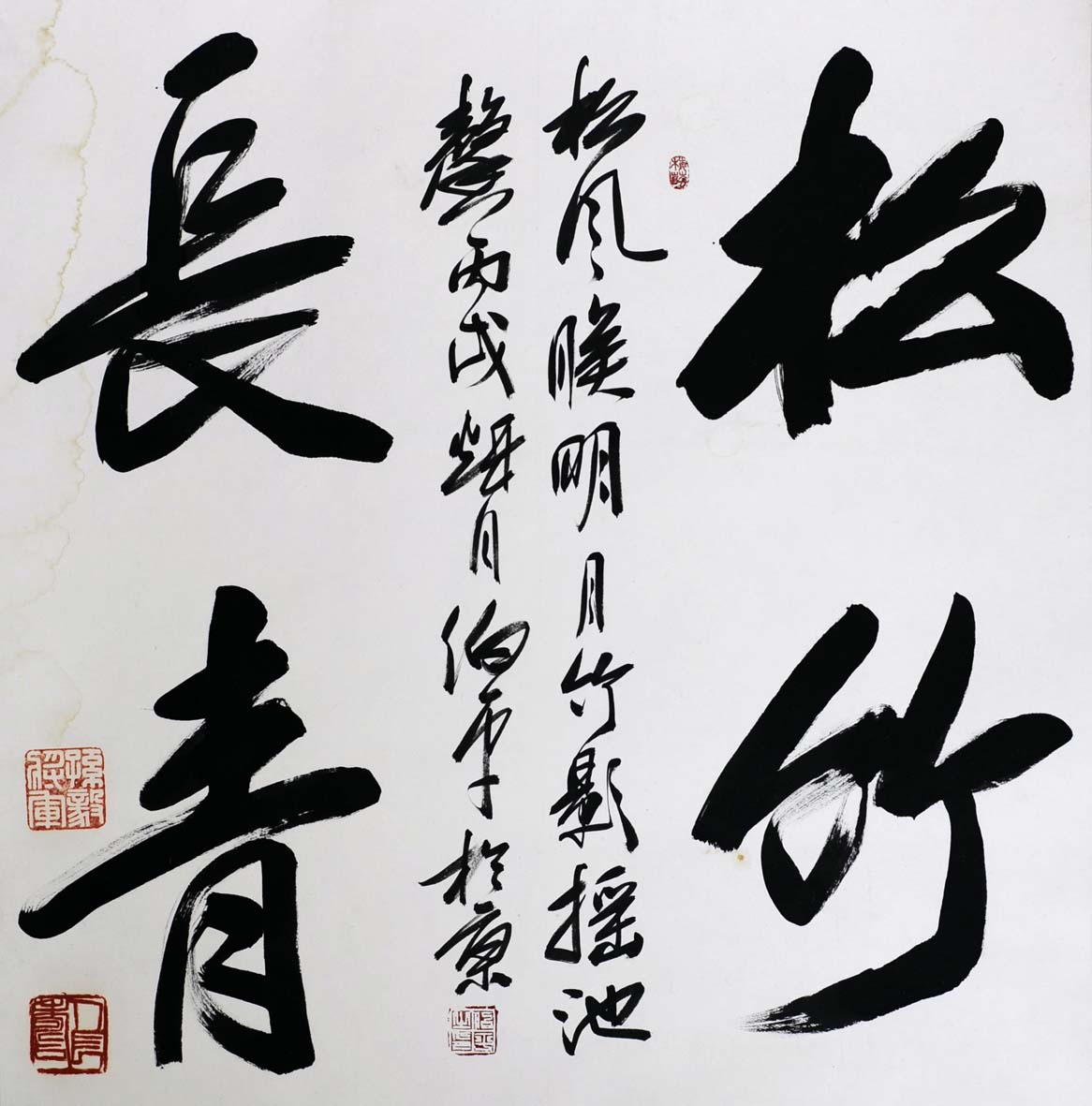 �ﲮƽtbp �鷨�ֻ���Ʒ