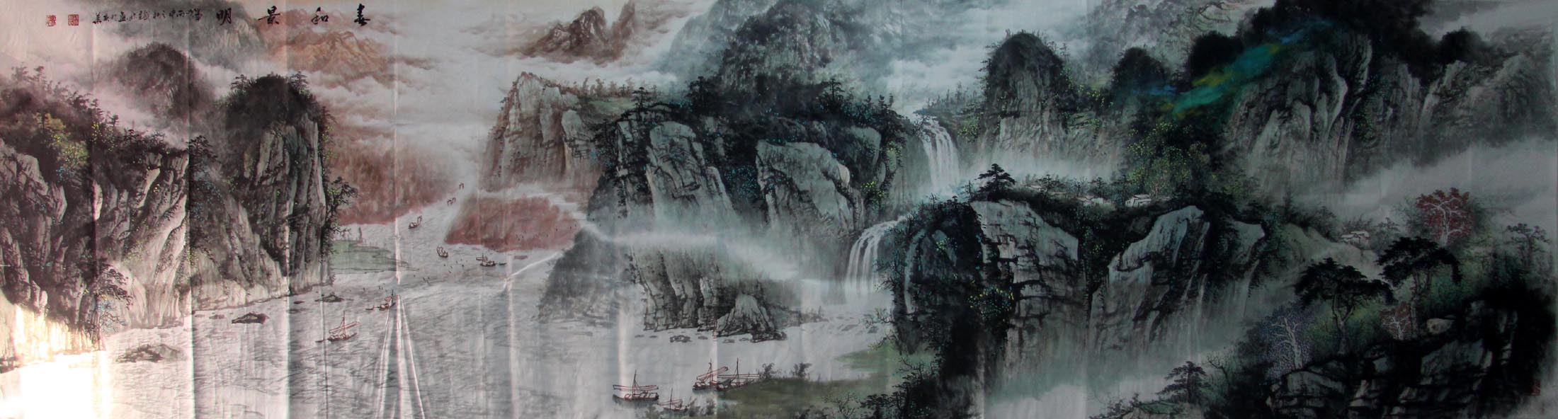 ������jtl ɽˮ�����棩�ֻ���Ʒ